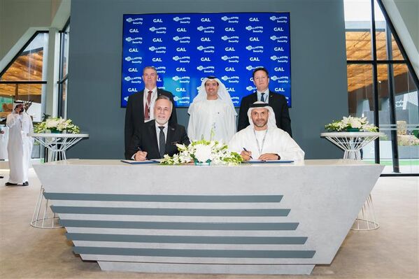 Gallagher x GAL-General Purpose Gallagher x GAL-General Purpose